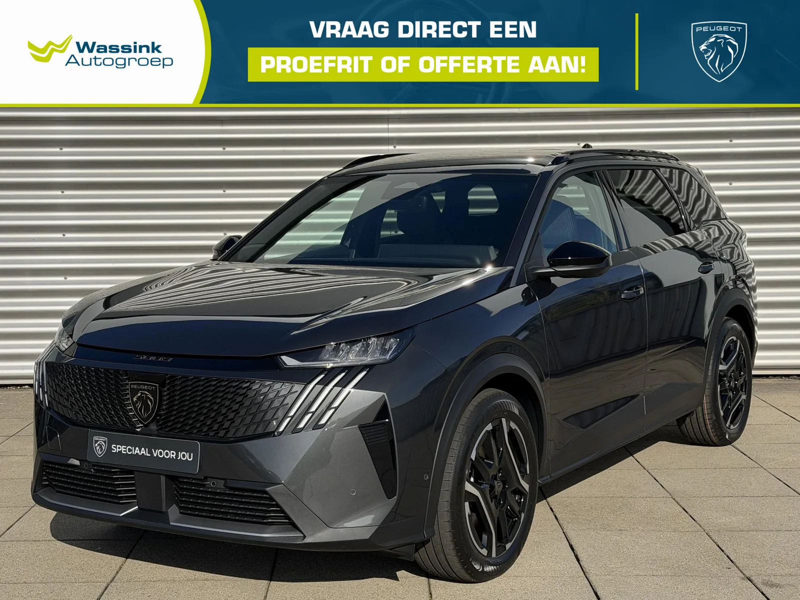 Peugeot E-5008 (2026) — foto 1