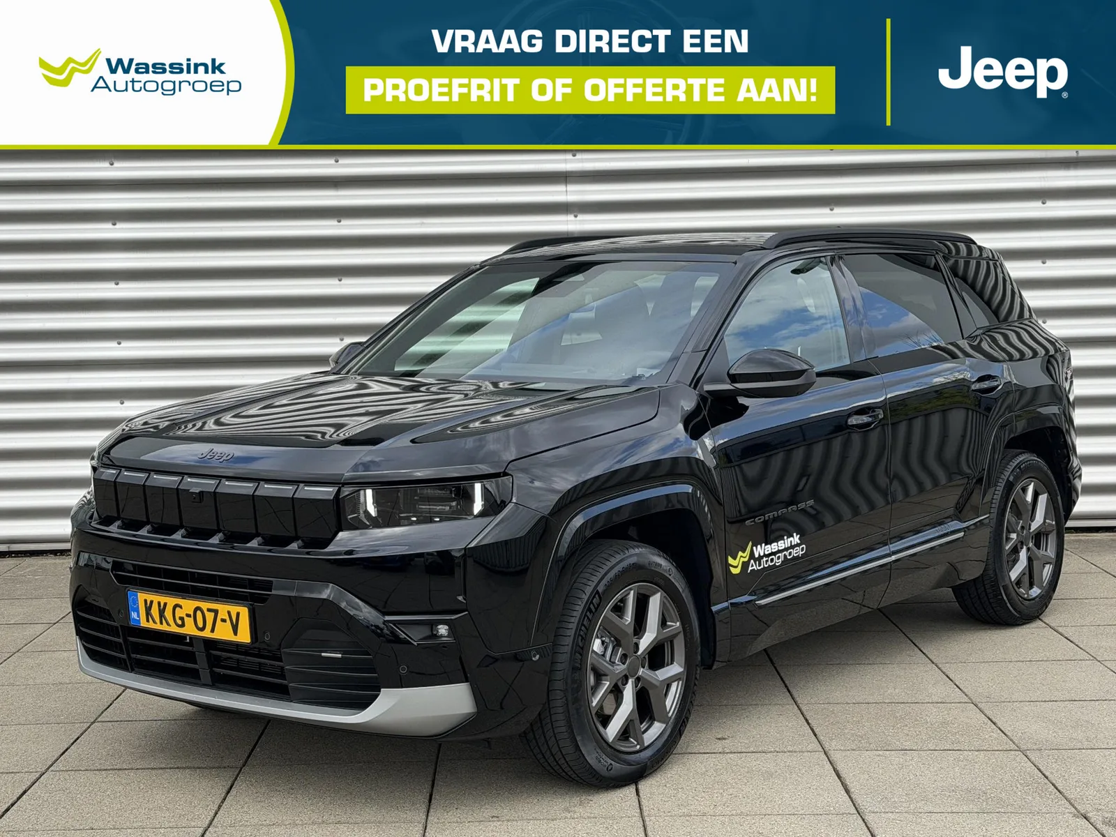 Jeep Compass (2026) — foto 1