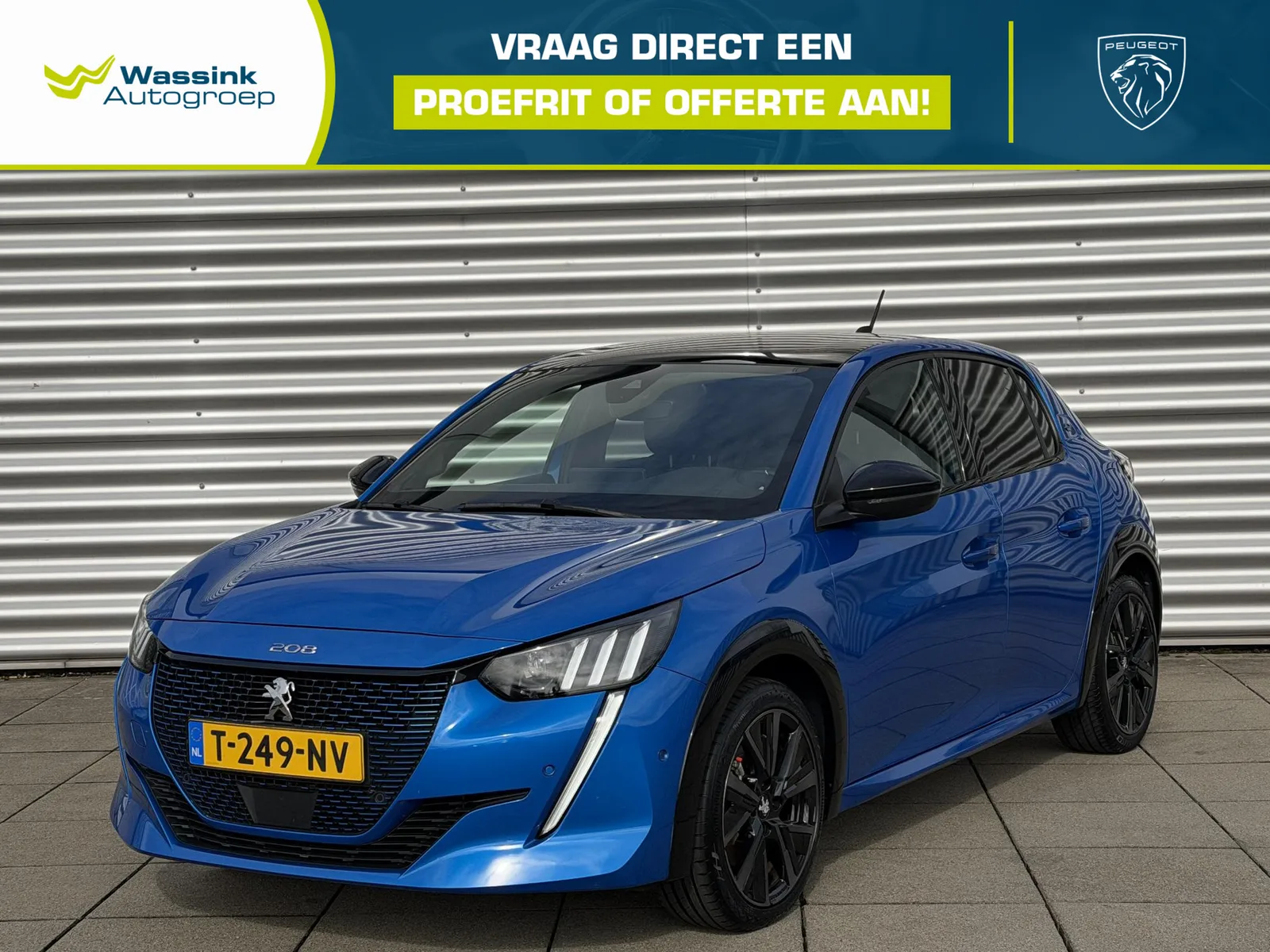 Peugeot e-208 (2023) — foto 1
