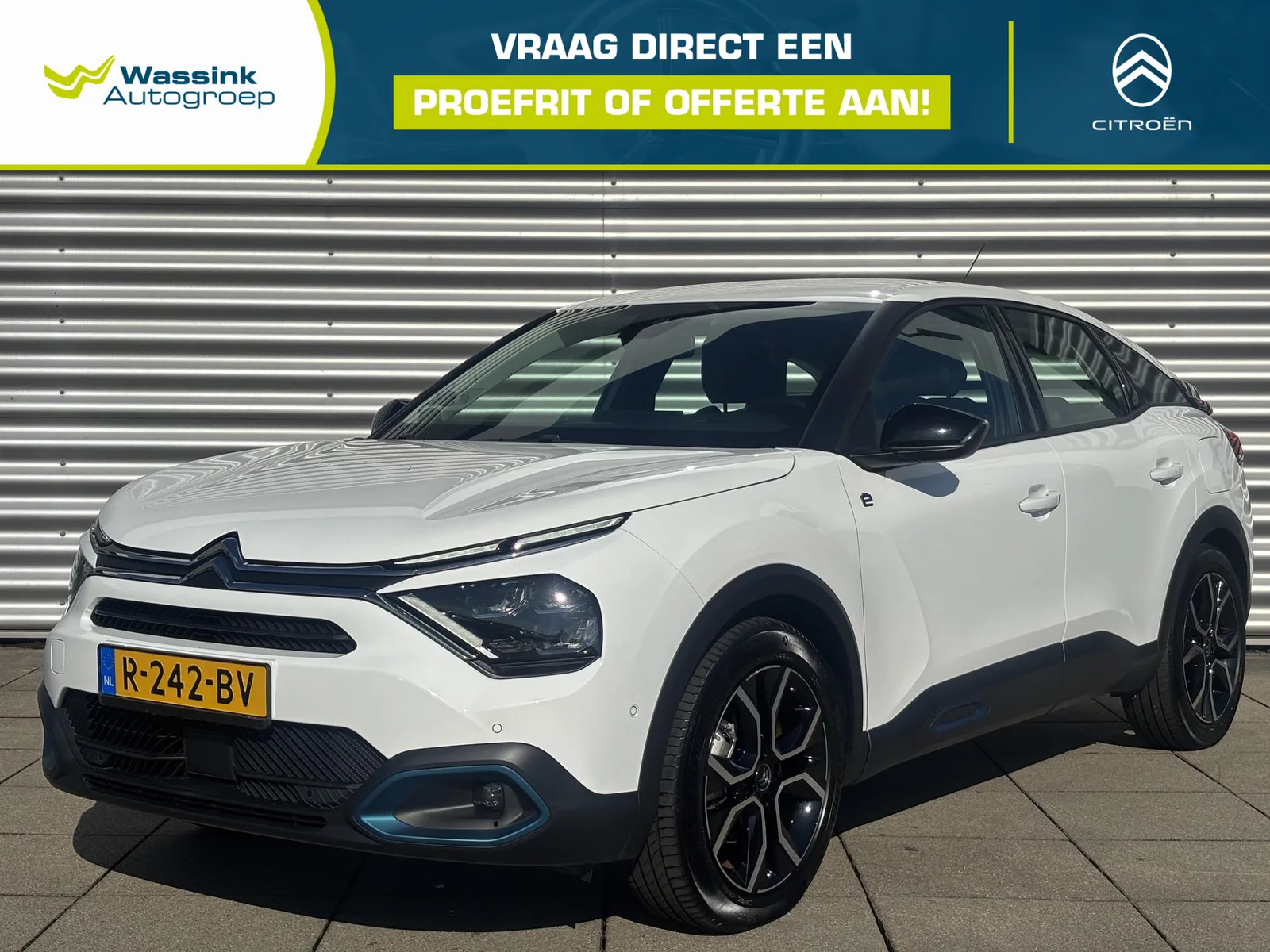 Citroën ë-C4 (2022) — foto 1