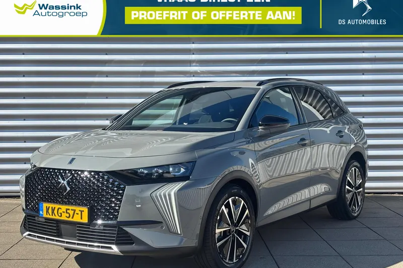 DS 7 (2026)