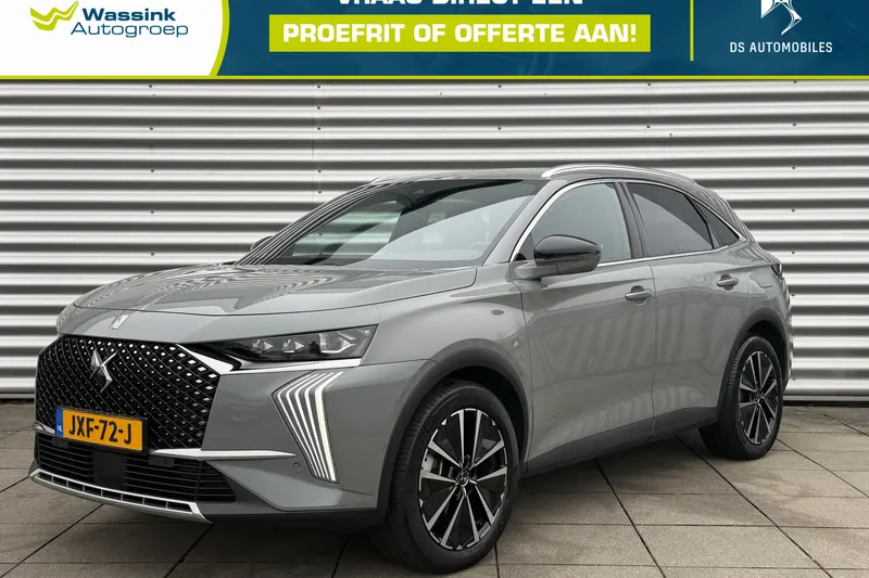 DS 7 (2024)