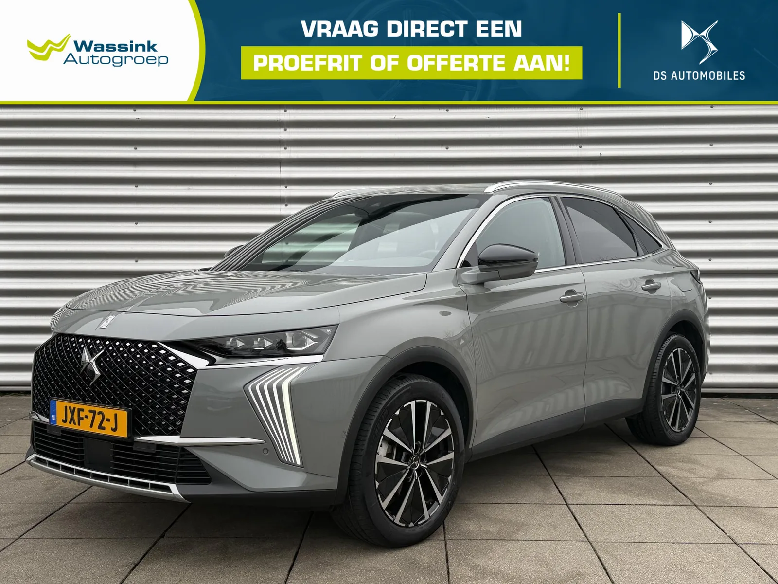 DS 7 (2024) — foto 1