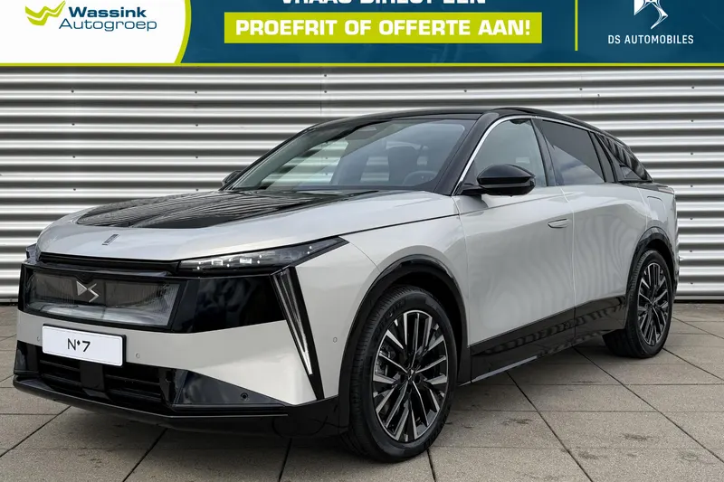 DS 7 (2026)
