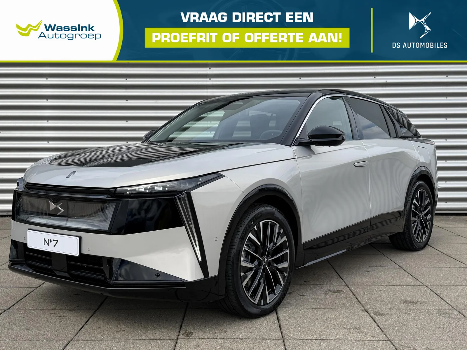 DS 7 (2026) — foto 1