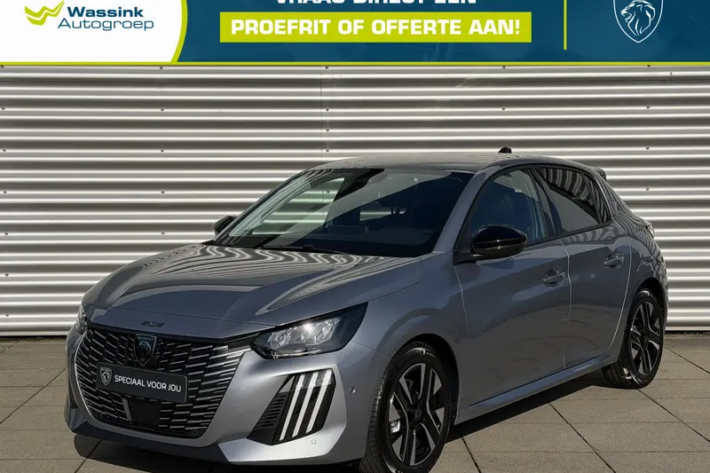 Peugeot 208 (2026)