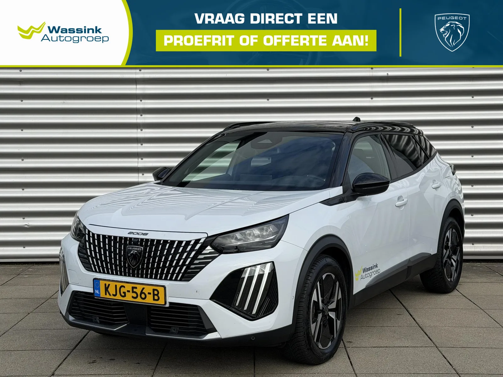 Peugeot 2008 (2026) — foto 1