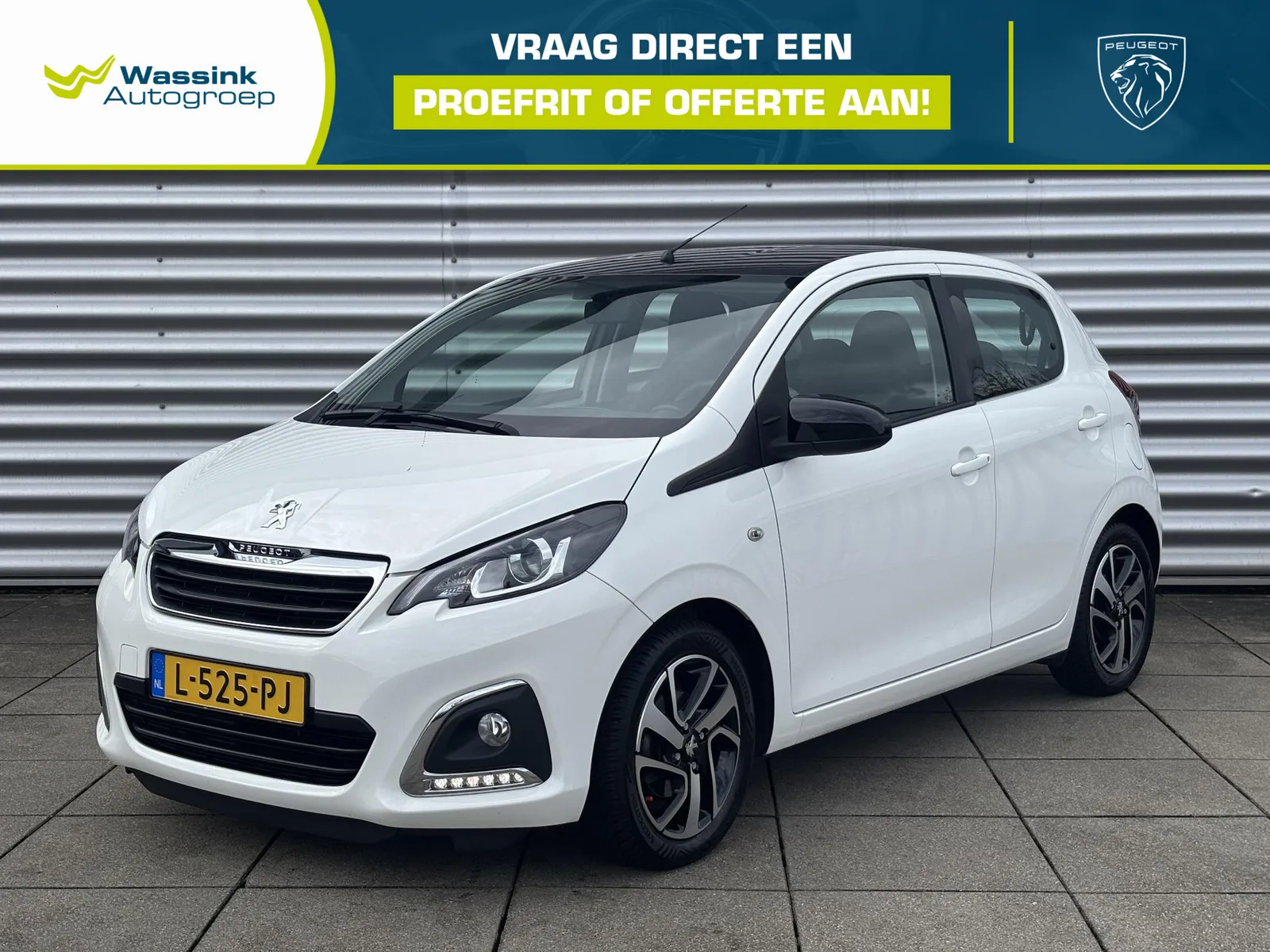 Peugeot 108 (2021) — foto 1