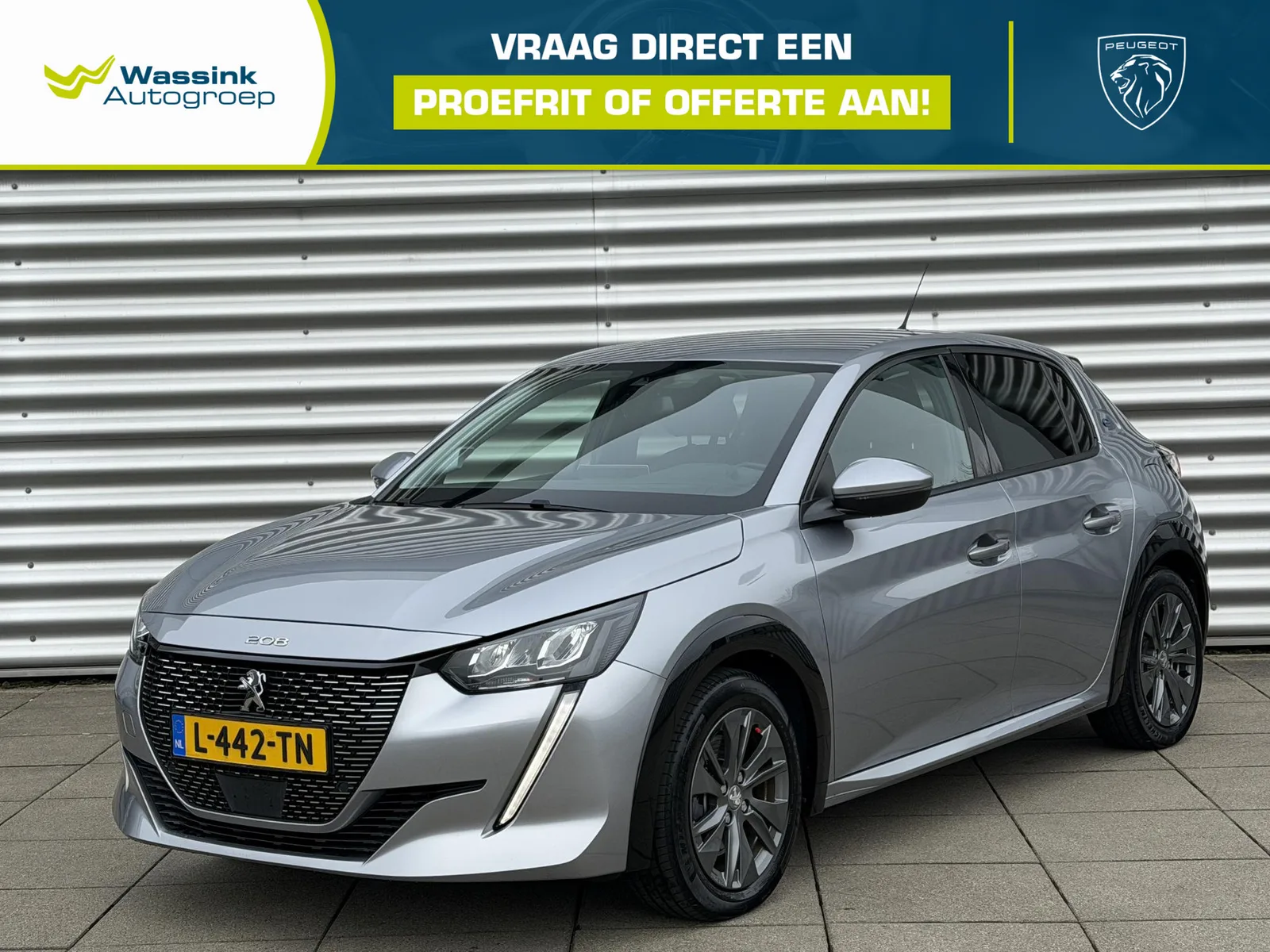 Peugeot e-208 (2021) — foto 1