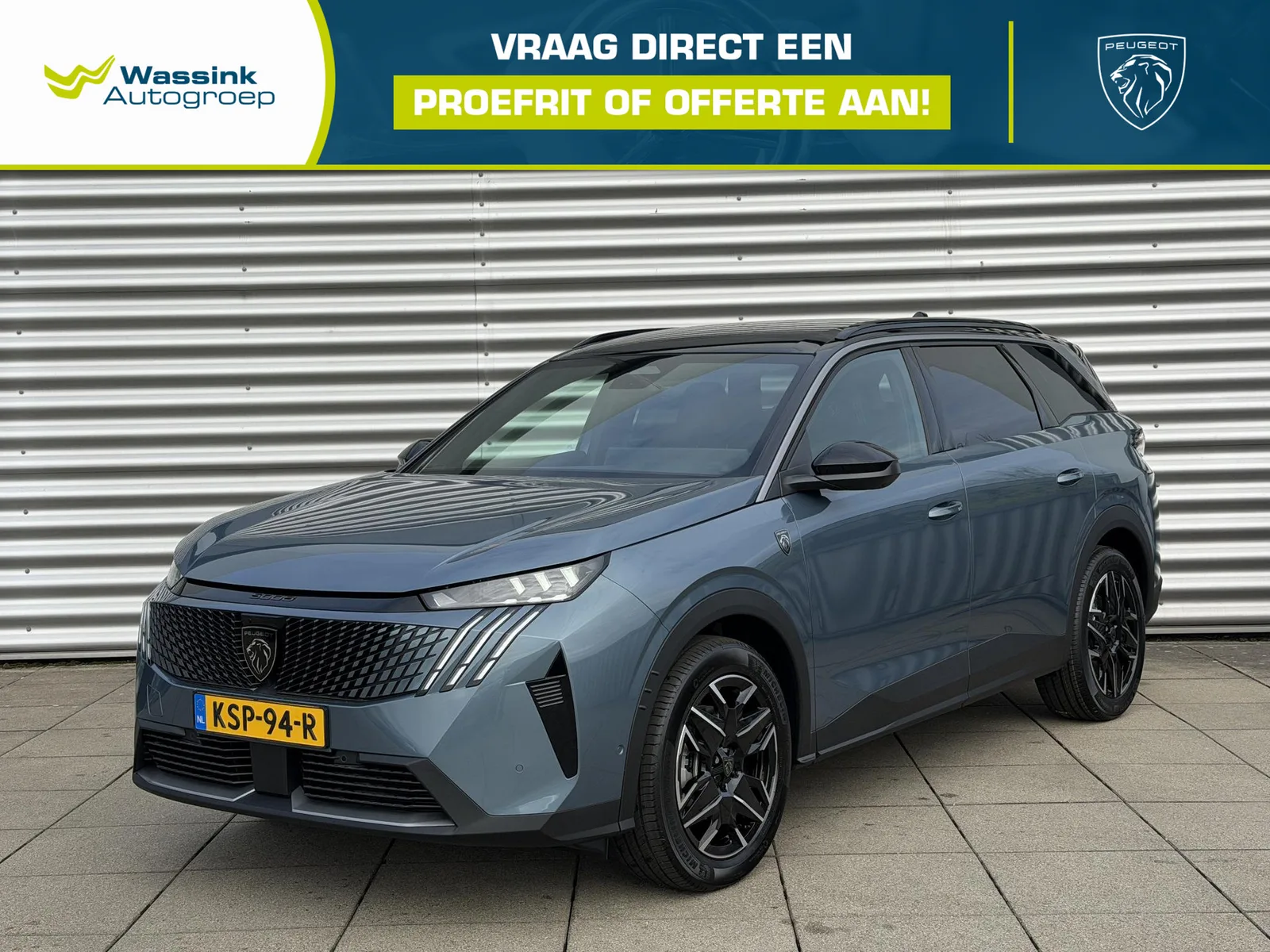 Peugeot 5008 (2026) — foto 1