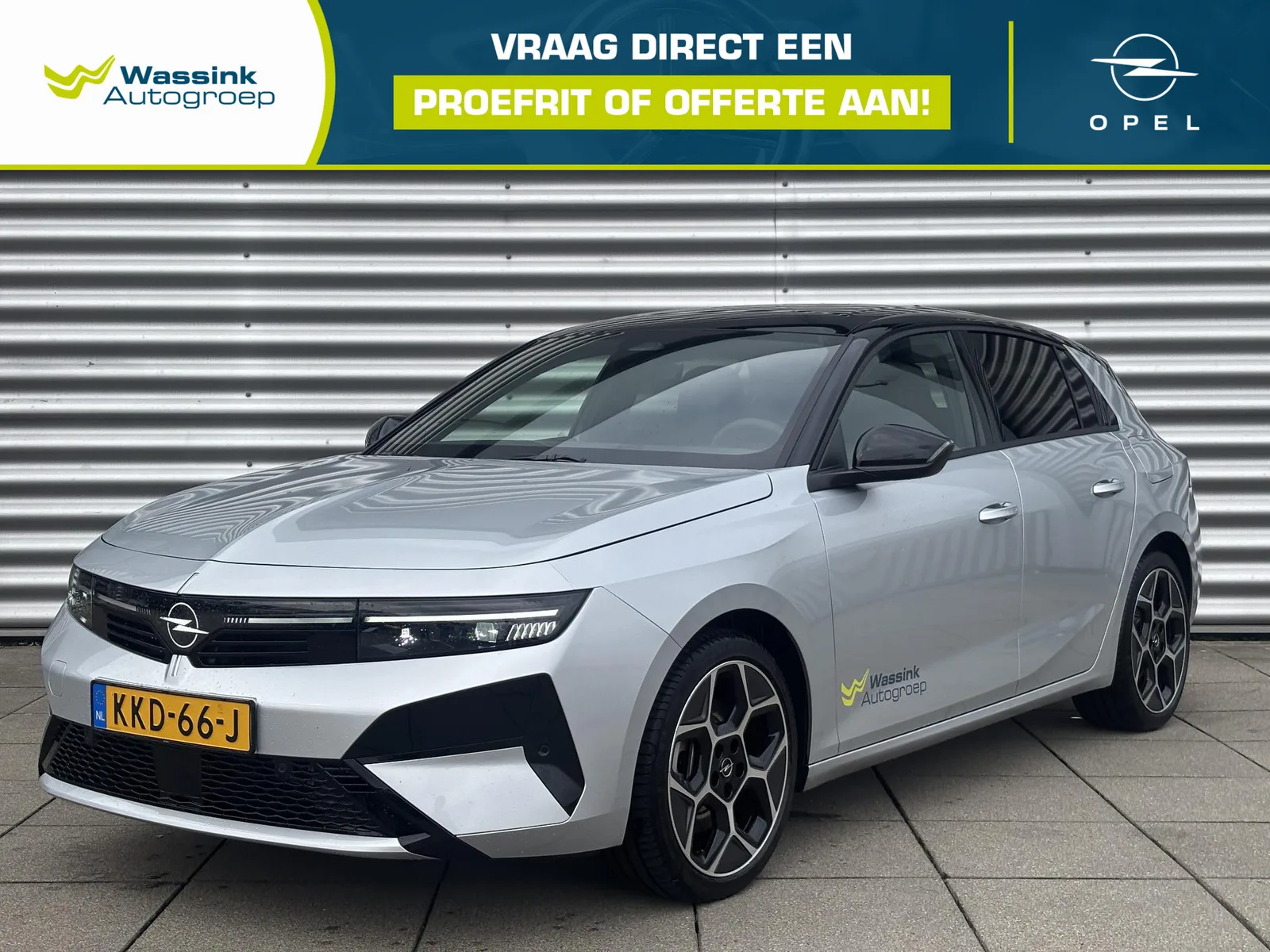 Opel Astra (2026) — foto 1