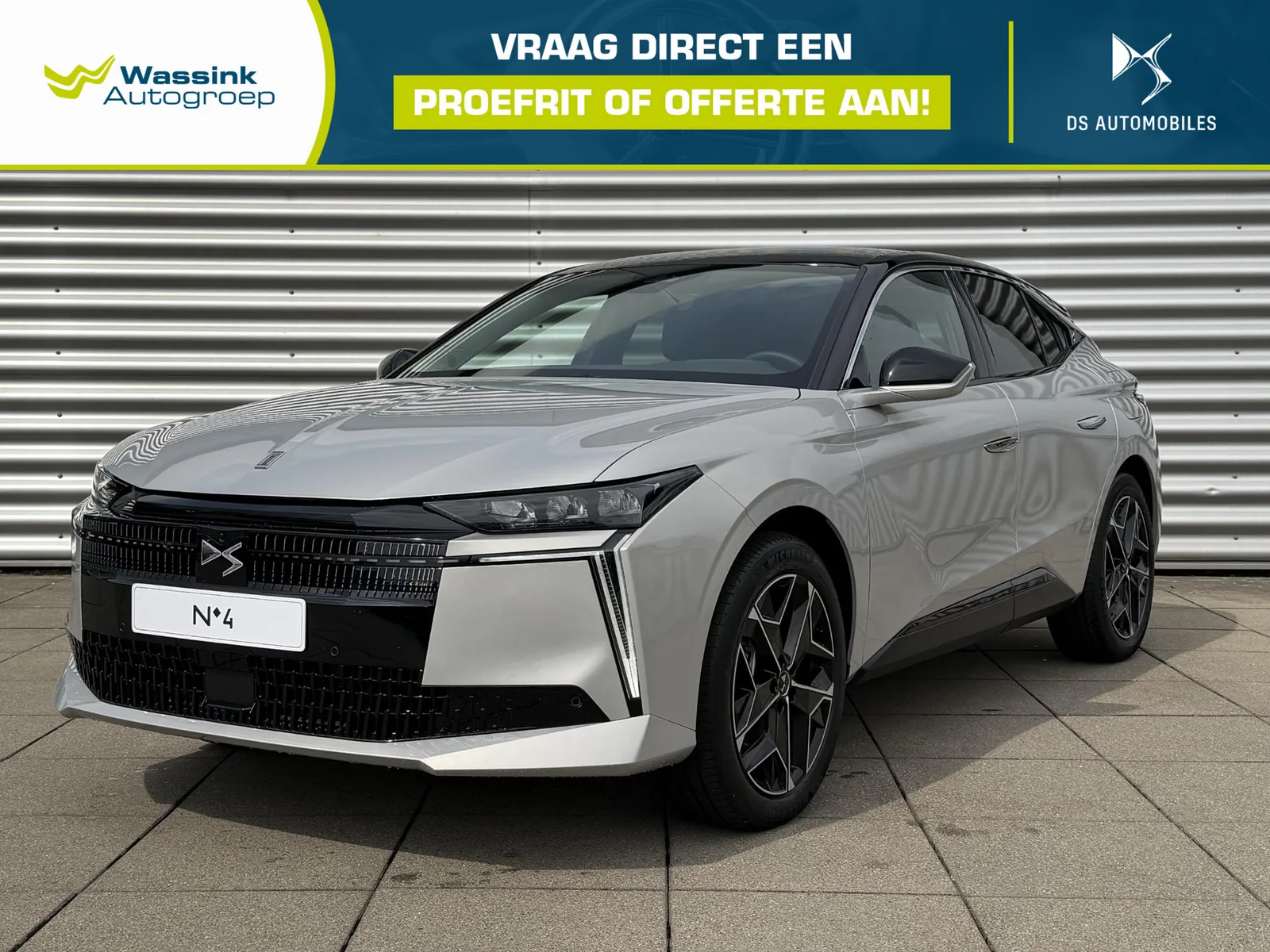 DS 4 (2026) — foto 1