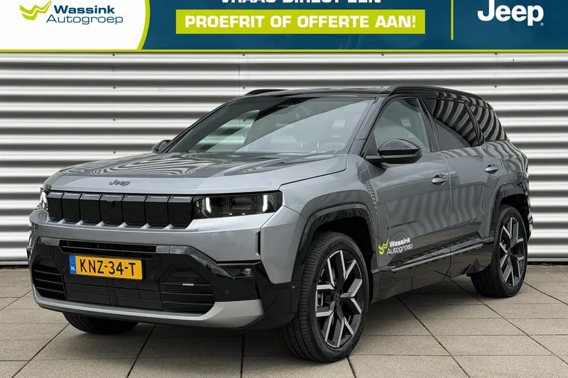 Jeep Compass (2026)