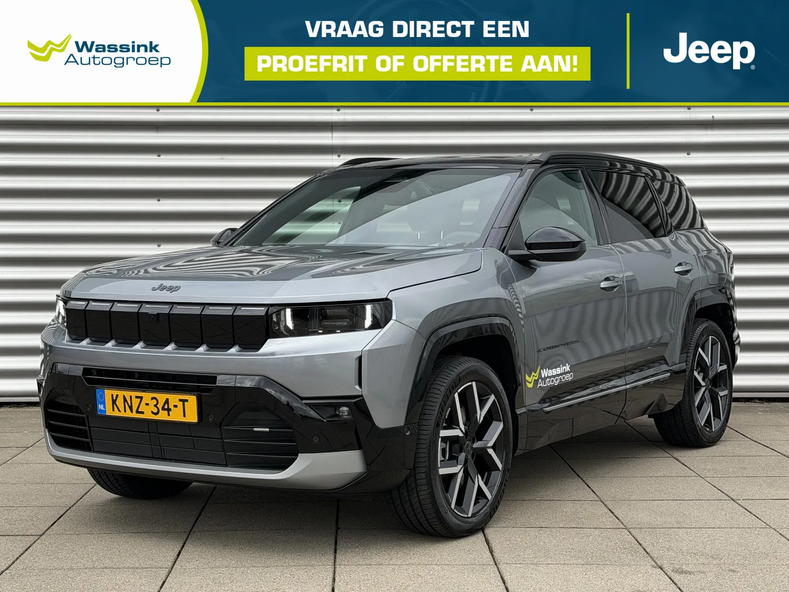 Jeep Compass (2026) — foto 1