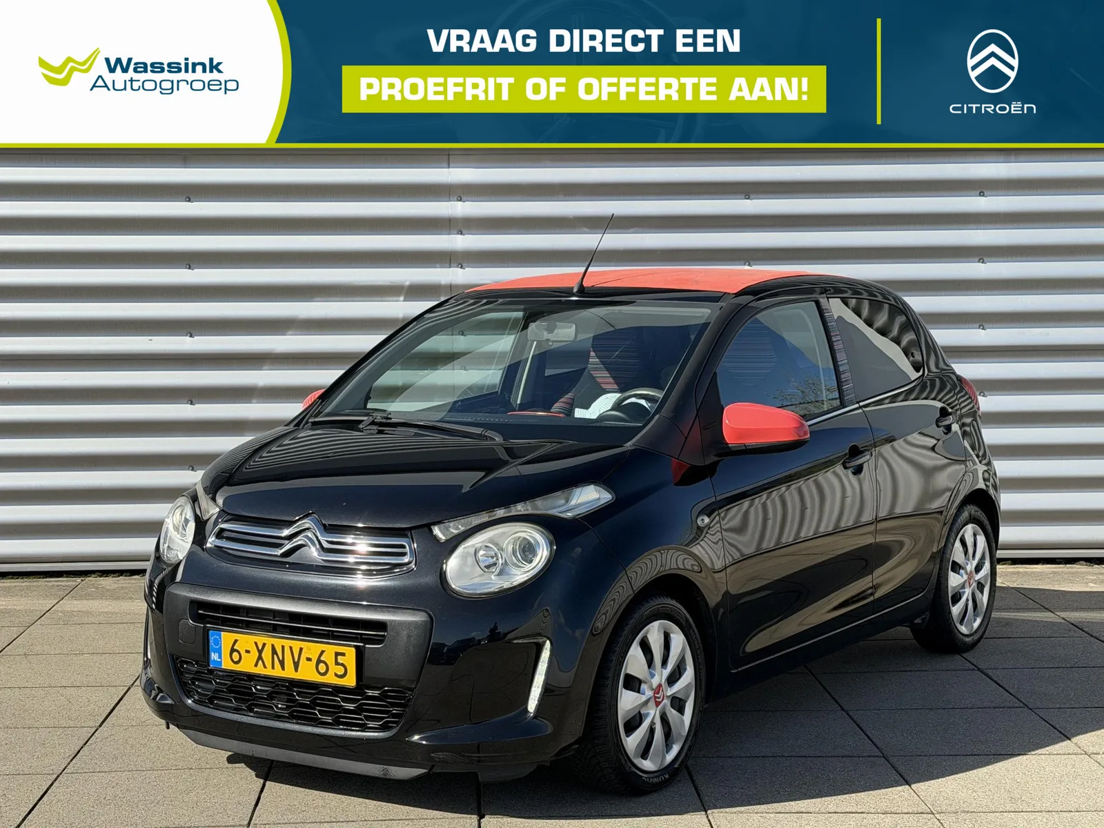 Citroën C1 (2014) — foto 1