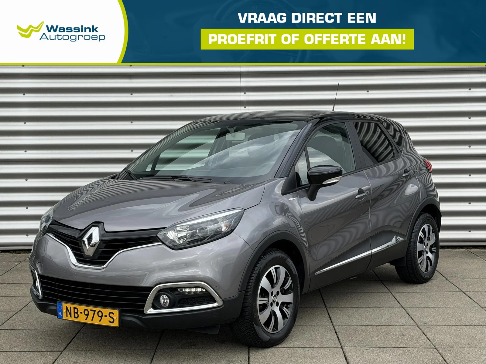Renault Captur (2017) — foto 1