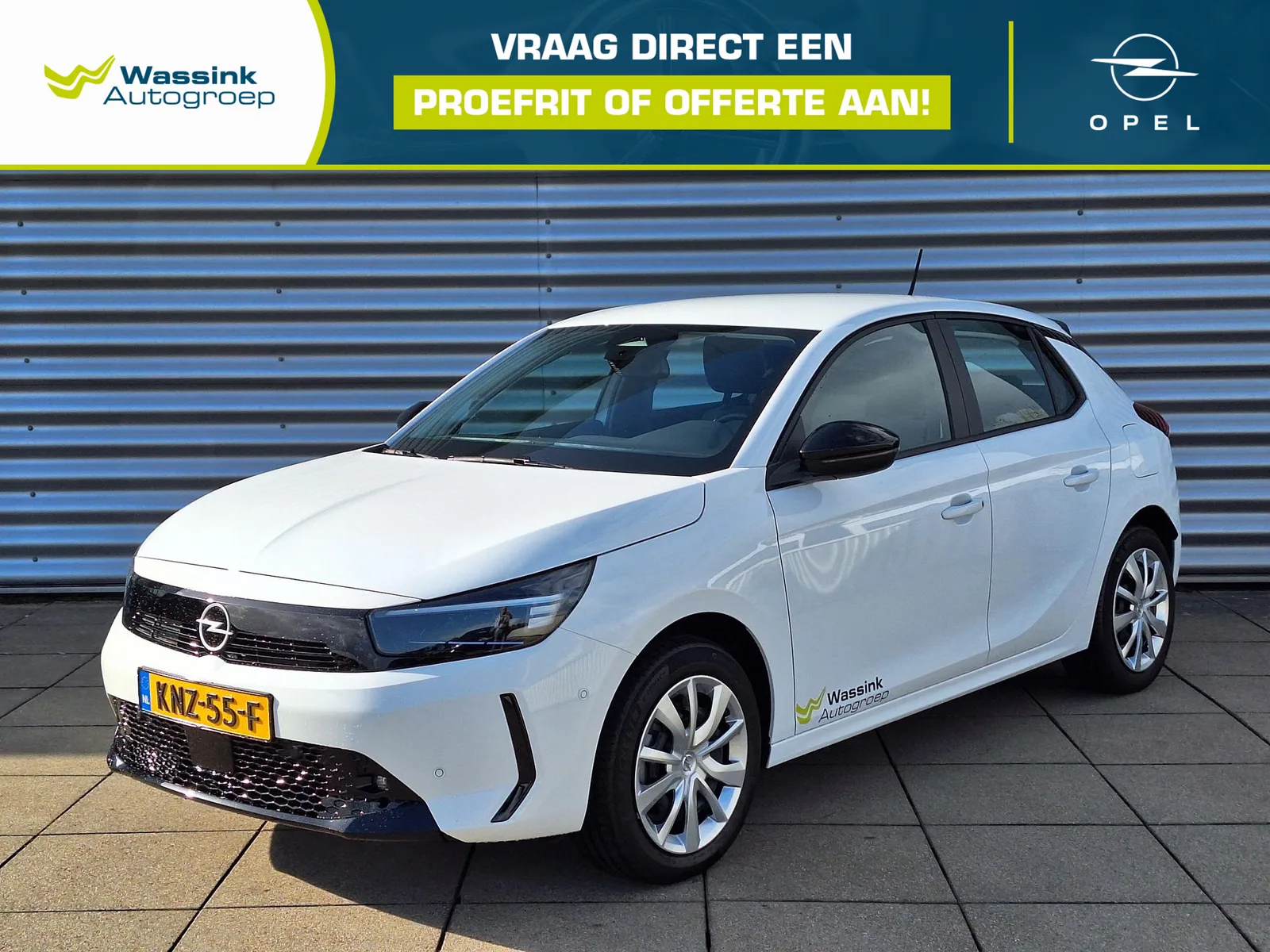 Opel Corsa-e (2026) — foto 1