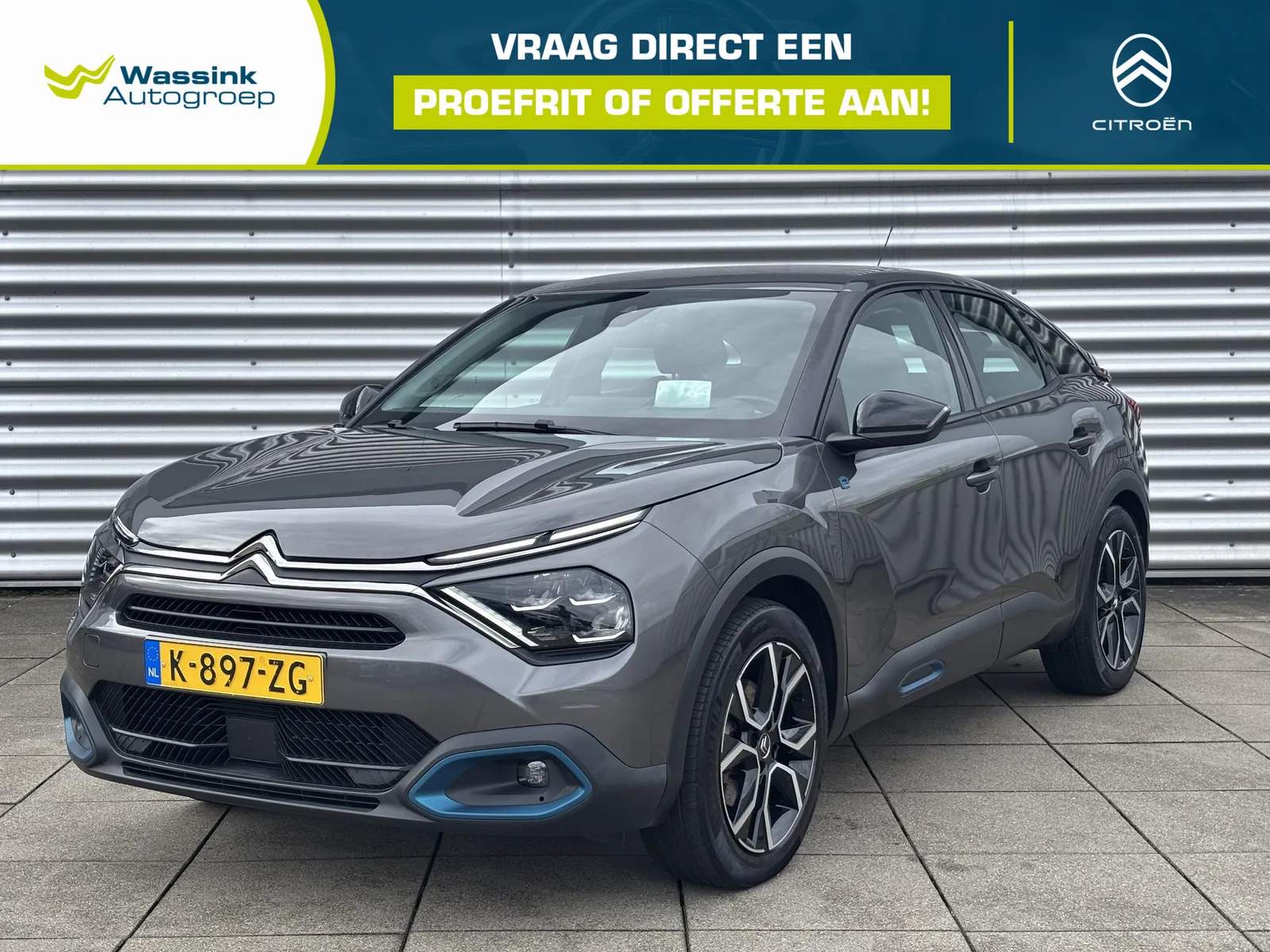 Citroën ë-C4 (2021) — foto 1