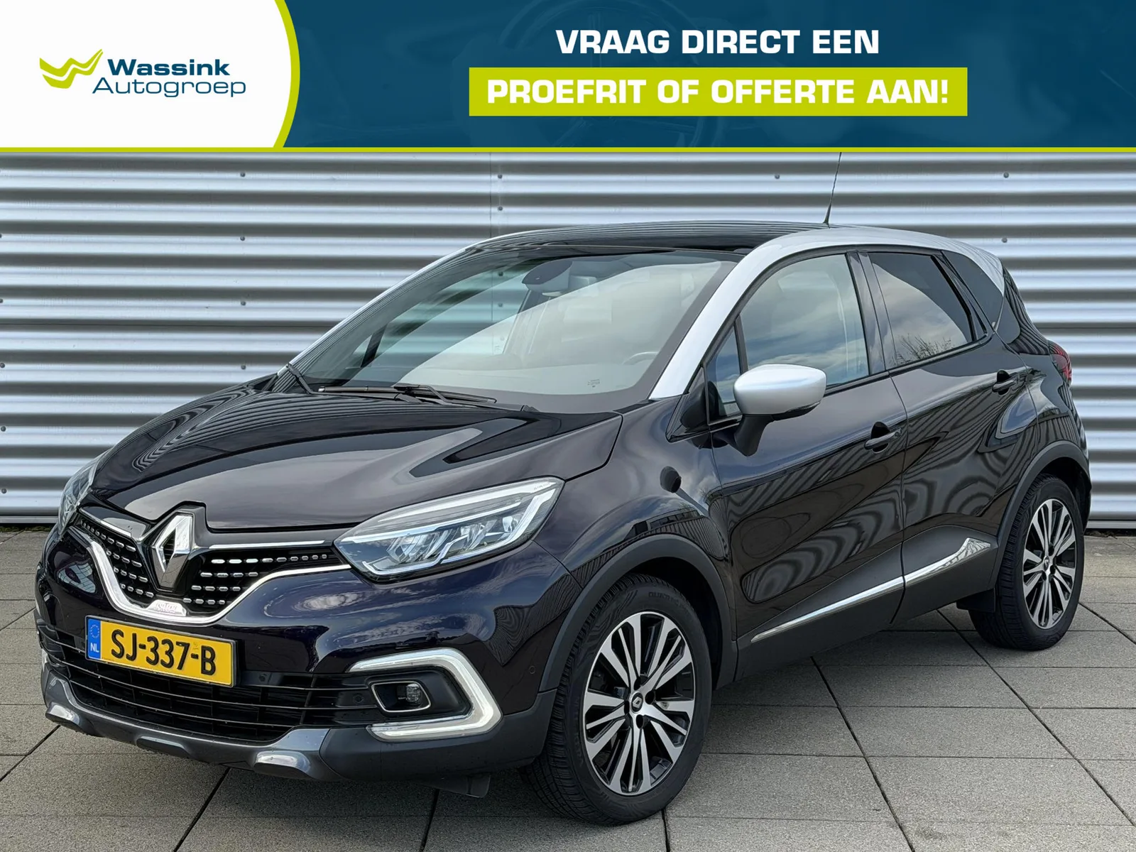 Renault Captur (2017) — foto 1