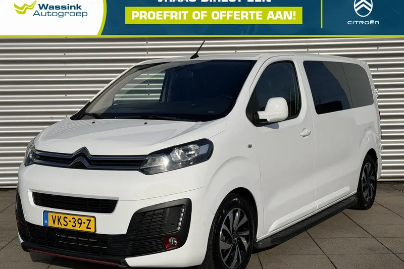 Citroën Jumpy (2021)
