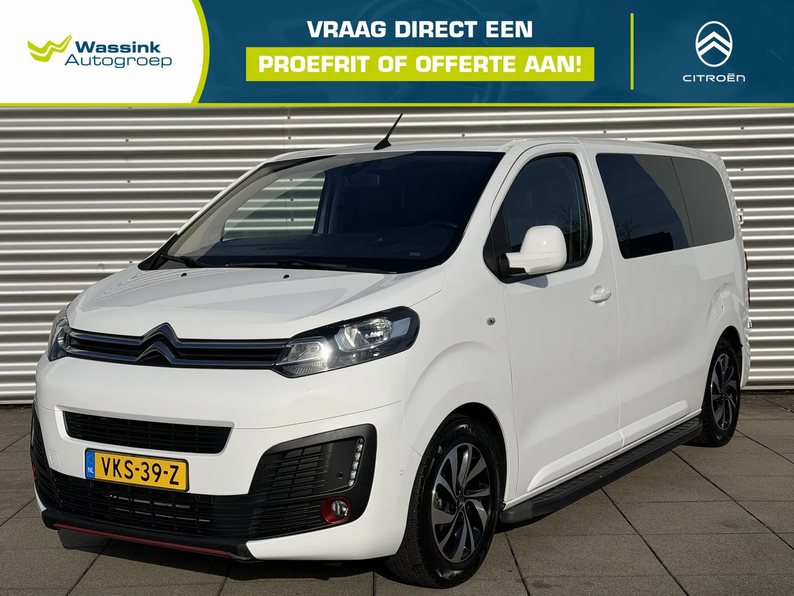 Citroën Jumpy (2021) — foto 1