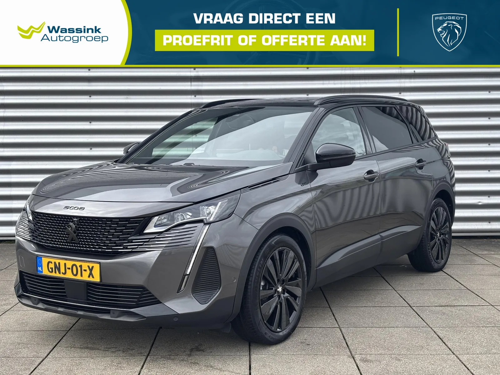 Peugeot 5008 (2024) — foto 1