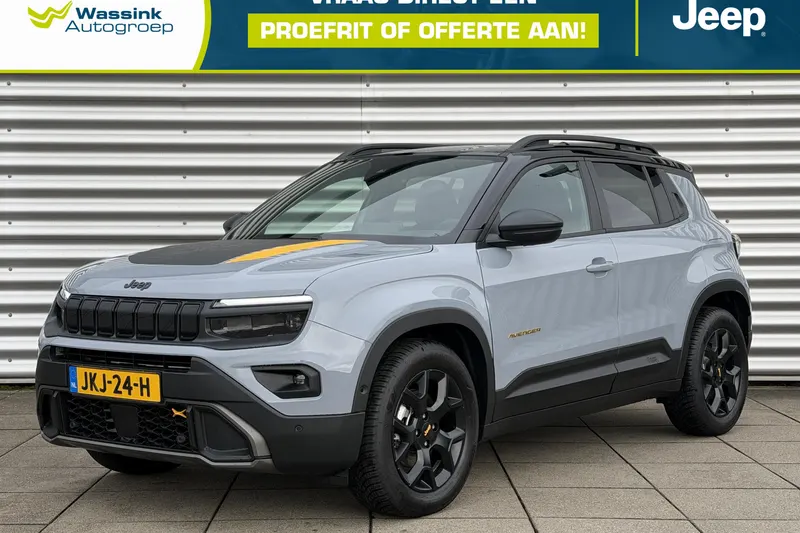 Jeep Avenger (2025)