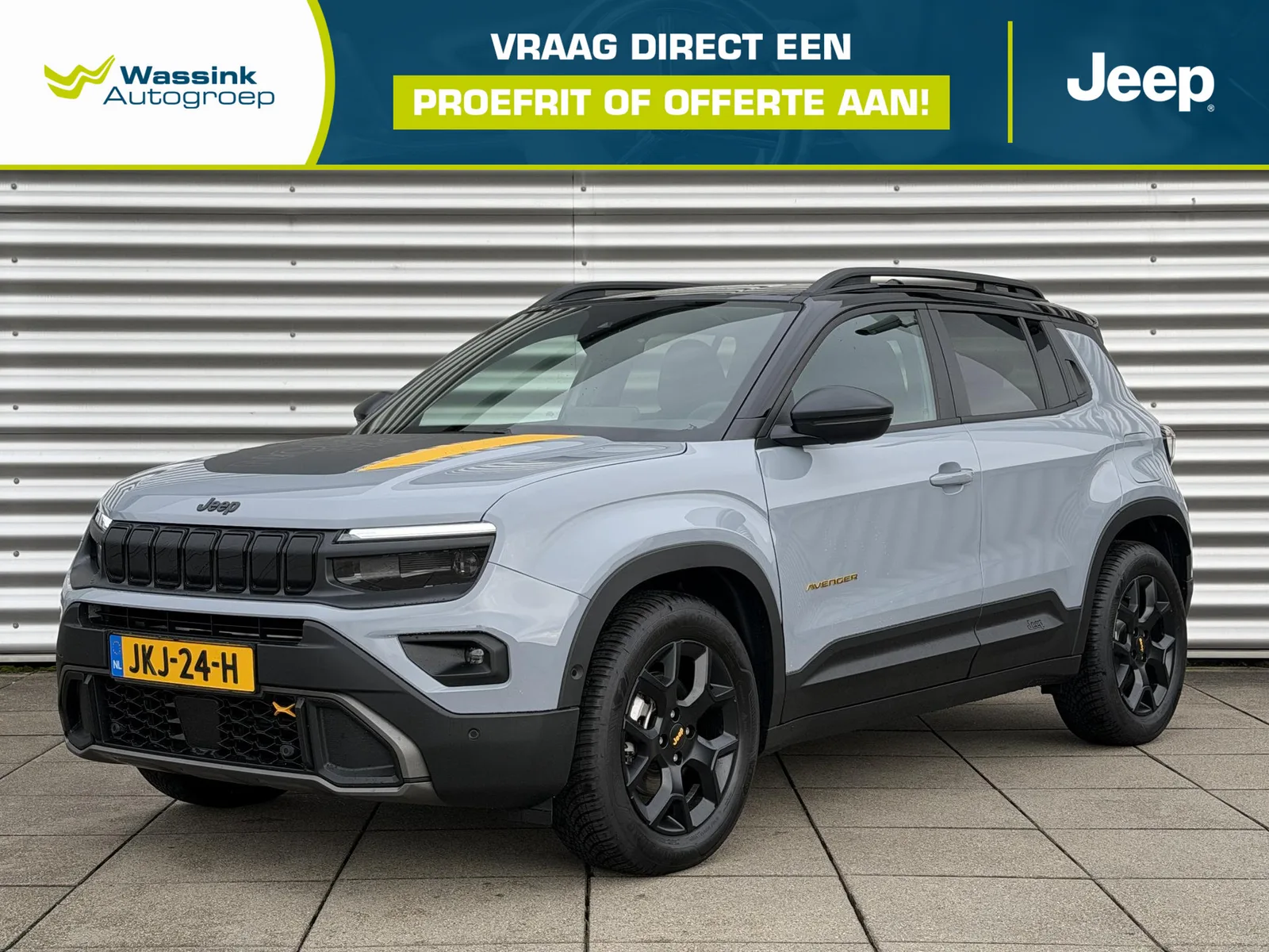 Jeep Avenger (2025) — foto 1