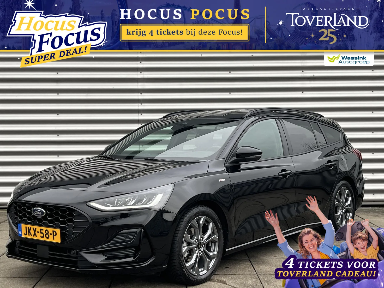 Ford Focus (2024) — foto 1