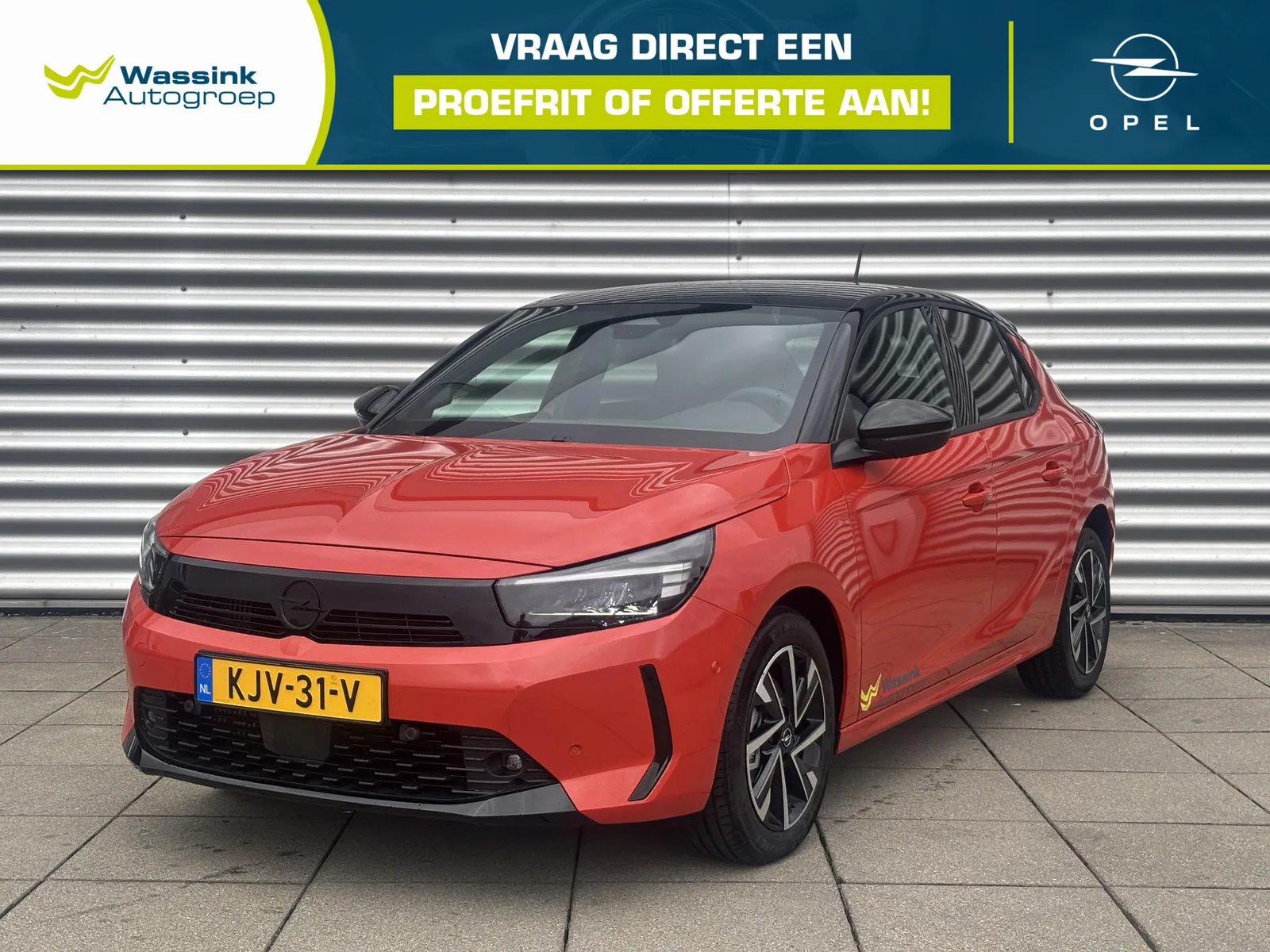 Opel Corsa (2026) — foto 1