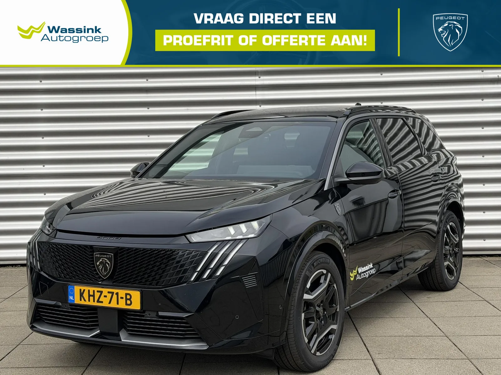 Peugeot E-5008 (2026) — foto 1