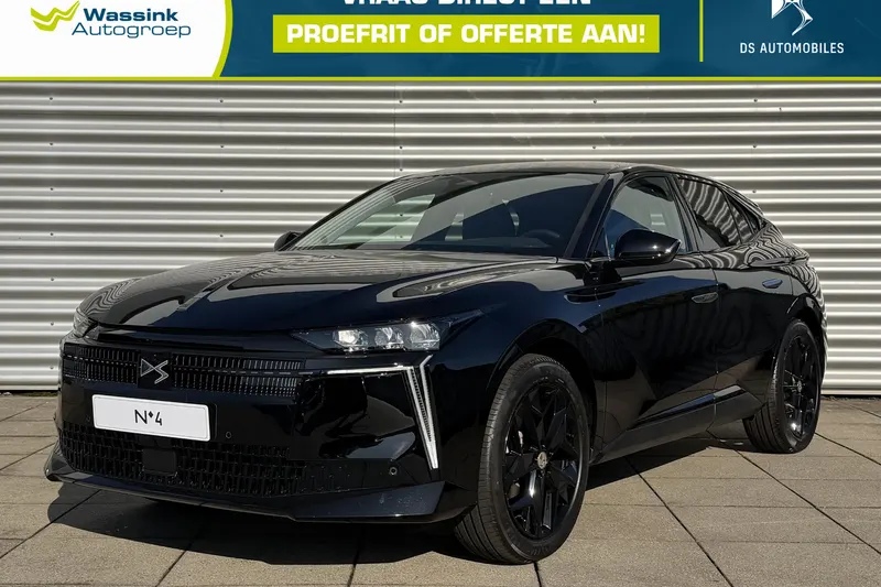 DS 4 (2026)