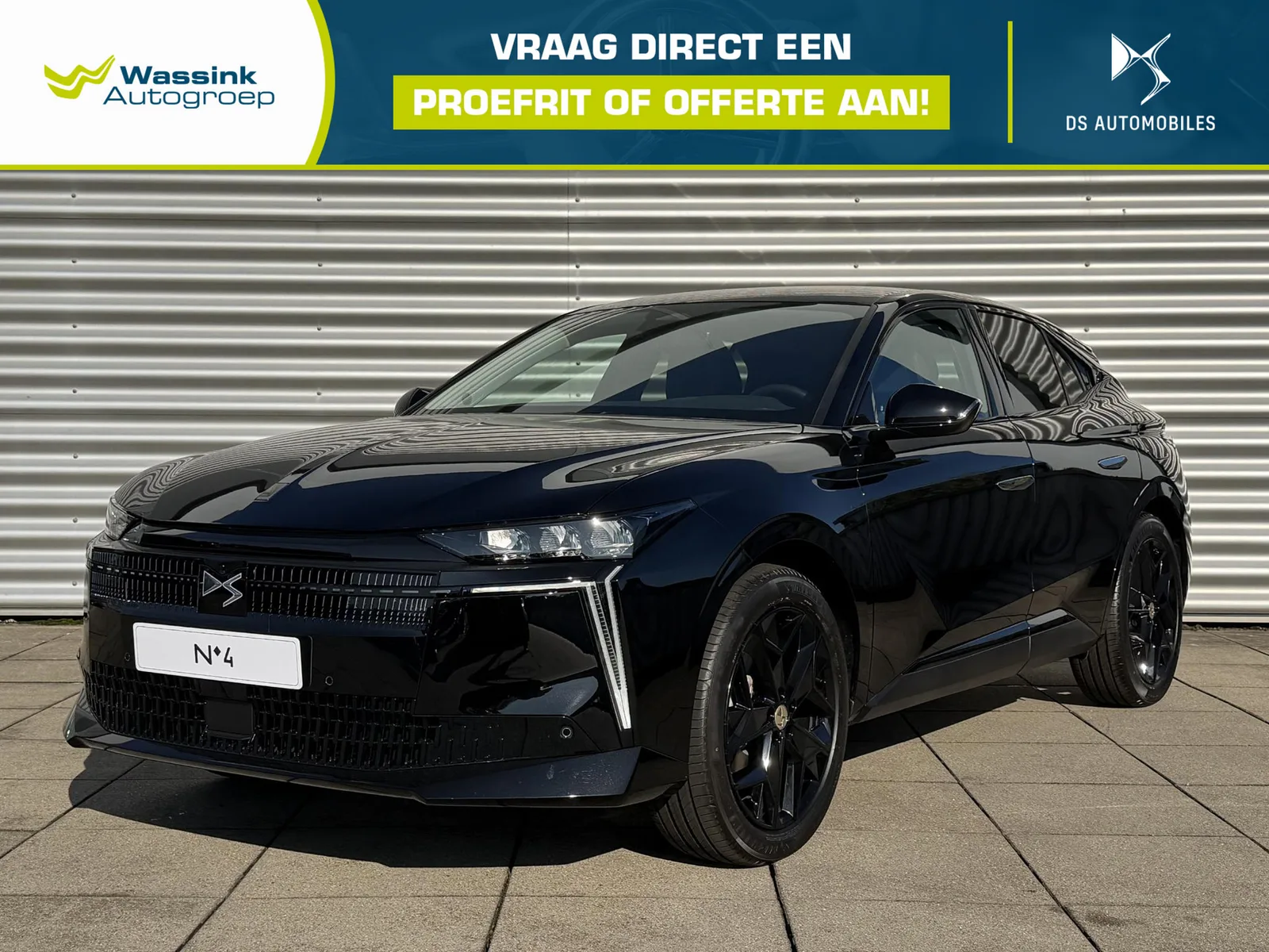 DS 4 (2026) — foto 1