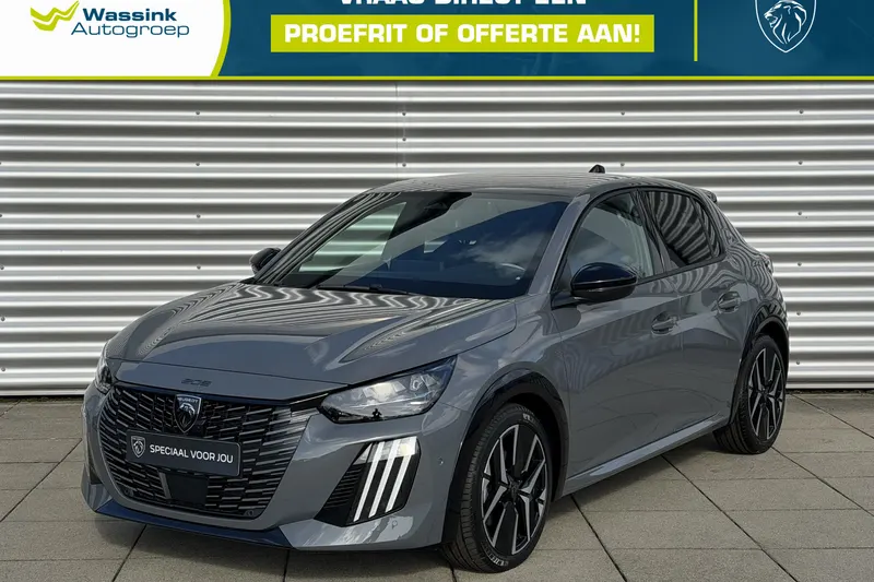Peugeot 208 (2026)