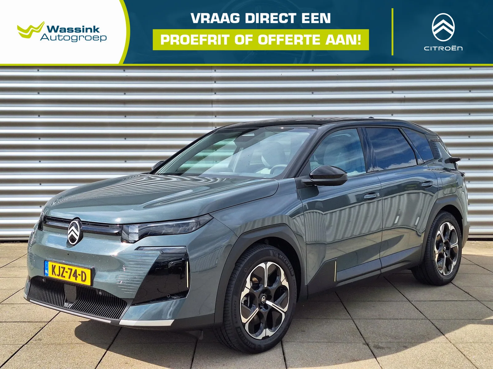 Citroën C5 Aircross (2026) — foto 1