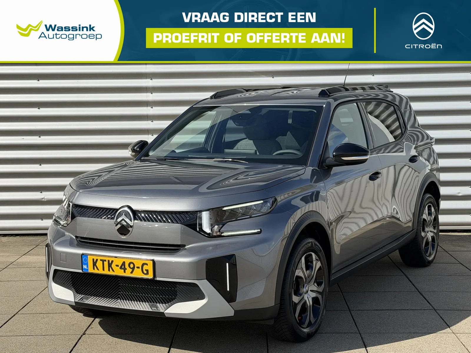 Citroën C3 Aircross (2025) — foto 1