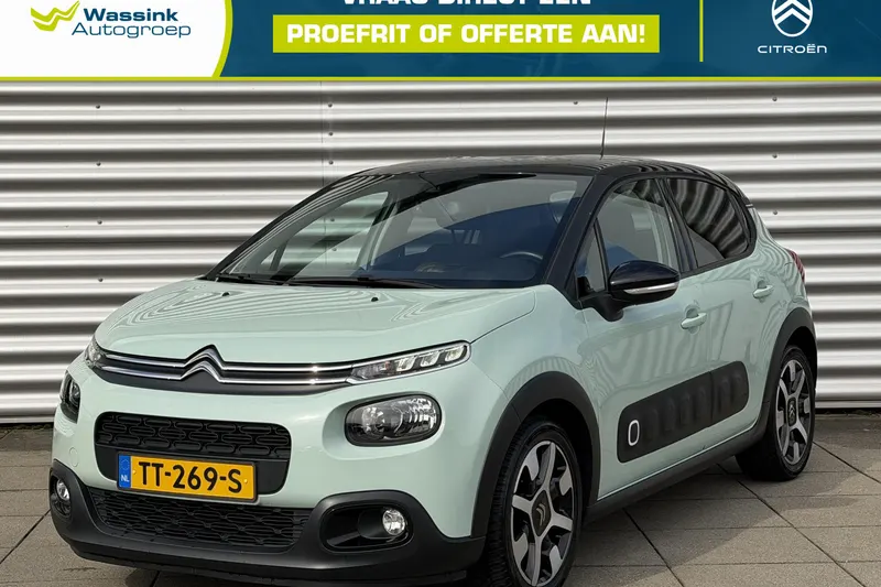 Citroën C3 (2018)