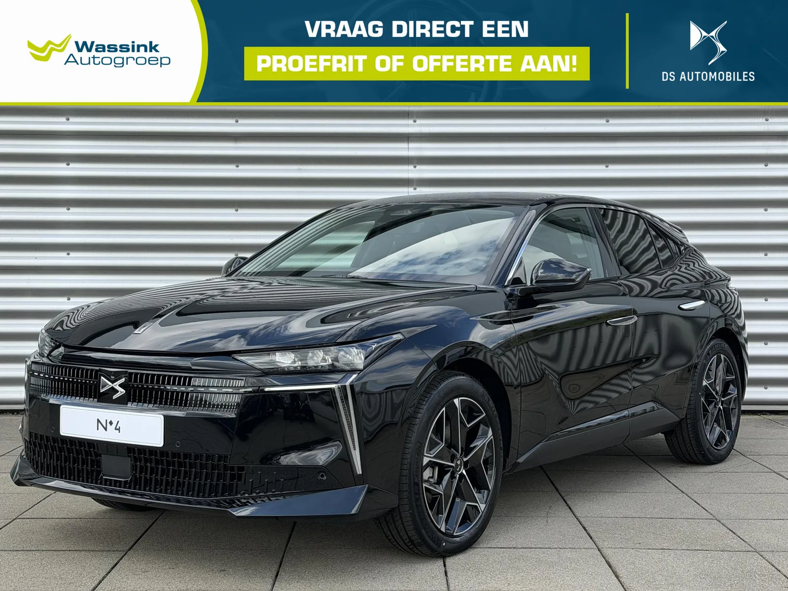 DS 4 (2026) — foto 1