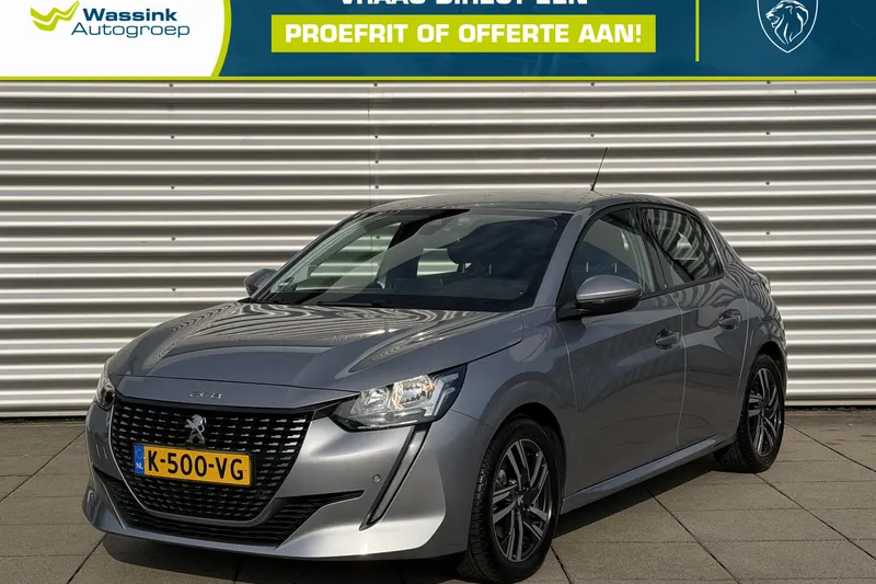 Peugeot 208 (2020)