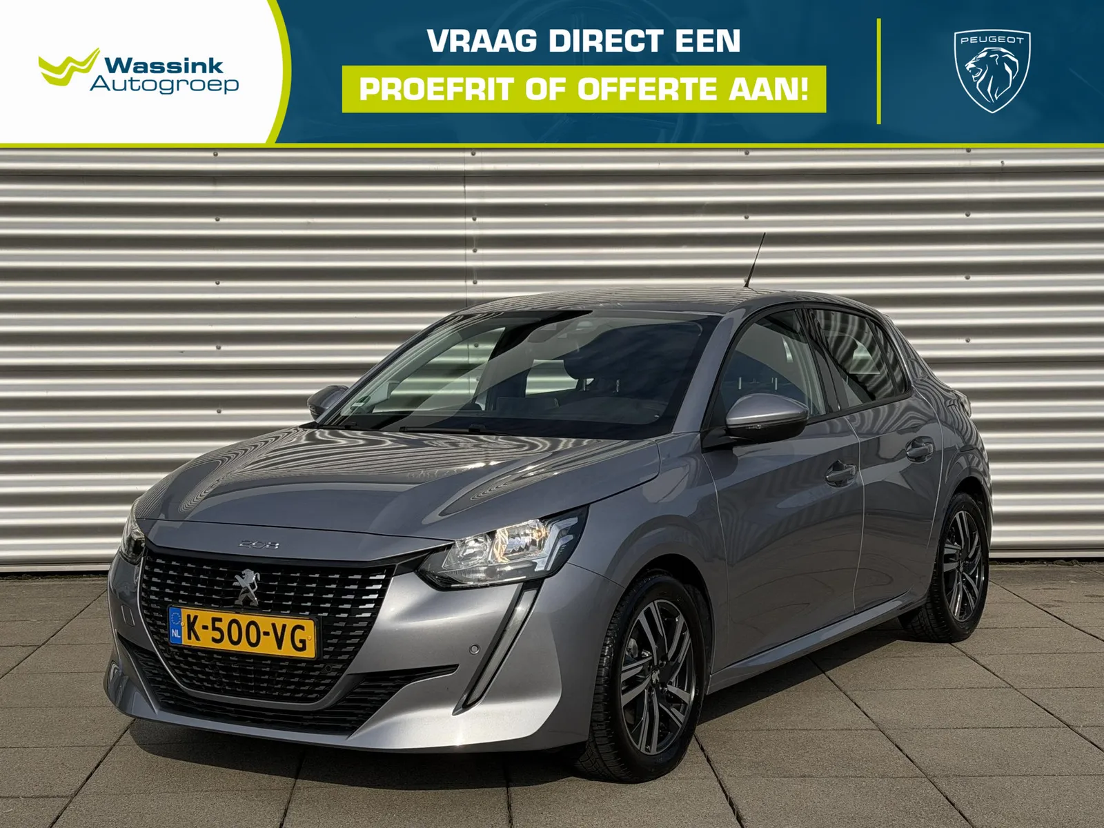Peugeot 208 (2020) — foto 1