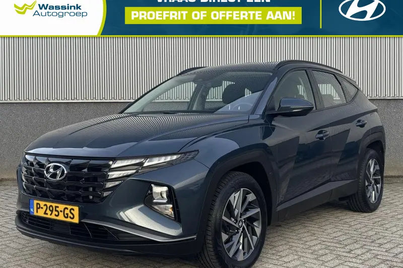 Hyundai Tucson (2021)