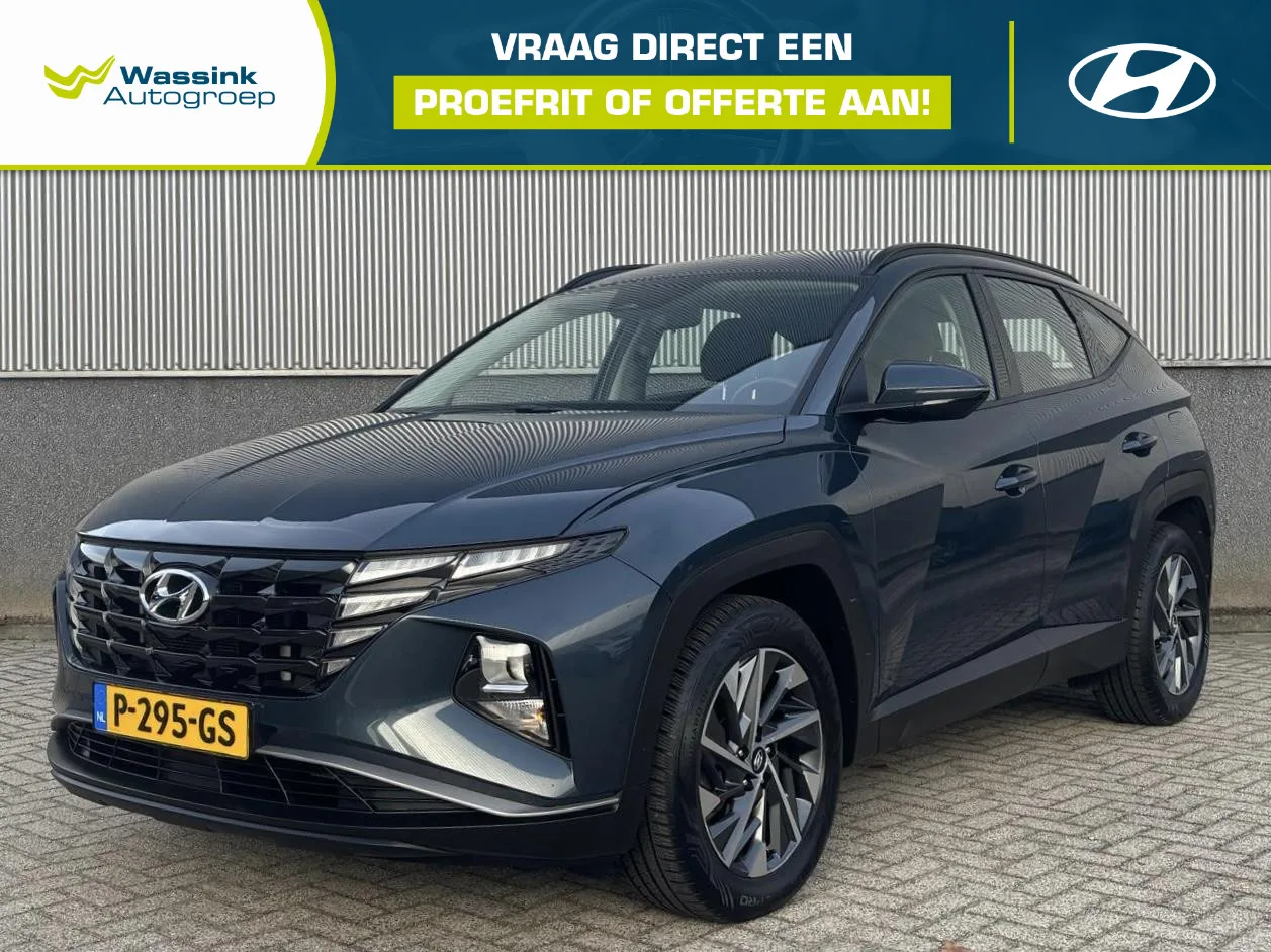Hyundai Tucson (2021) — foto 1