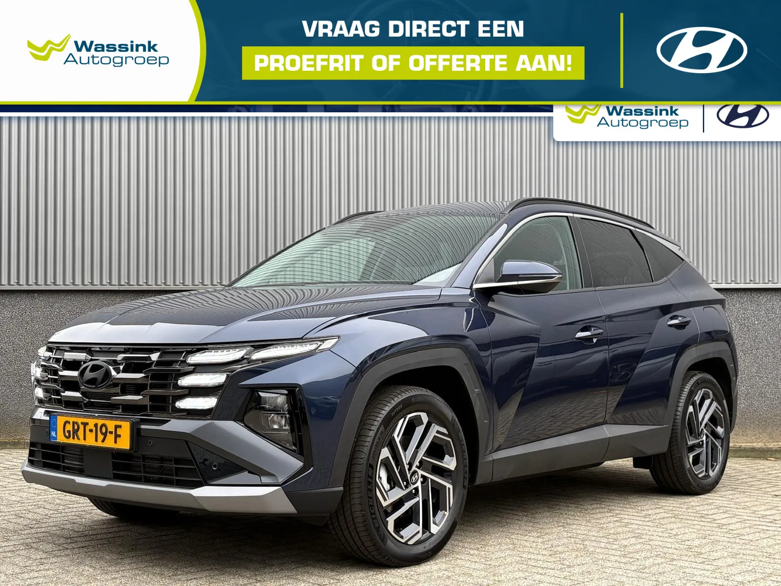 Hyundai Tucson (2025) — foto 1