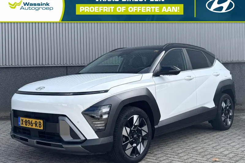Hyundai Kona (2024)