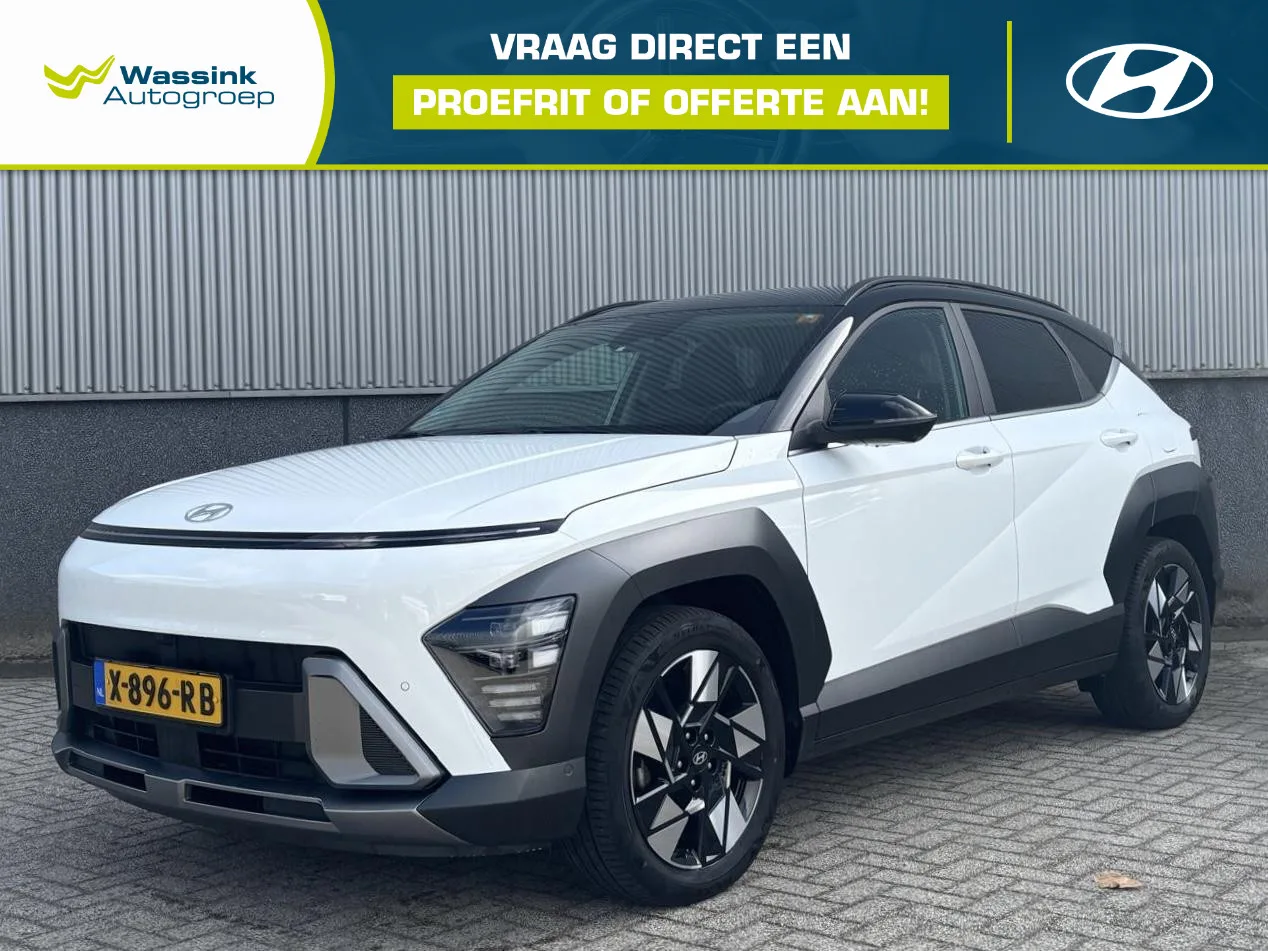 Hyundai Kona (2024) — foto 1