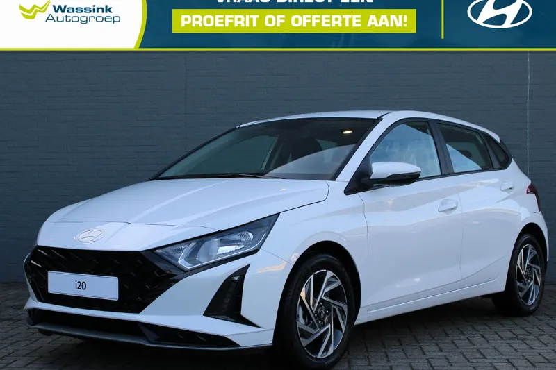 Hyundai i20 (2026)