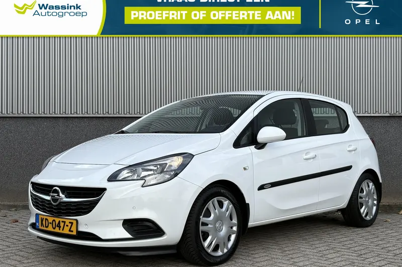 Opel Corsa (2016)