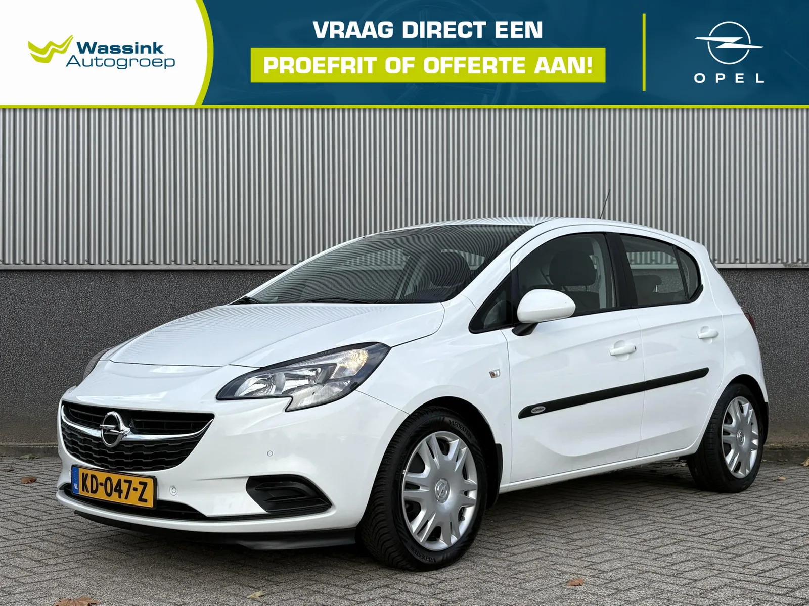 Opel Corsa (2016) — foto 1