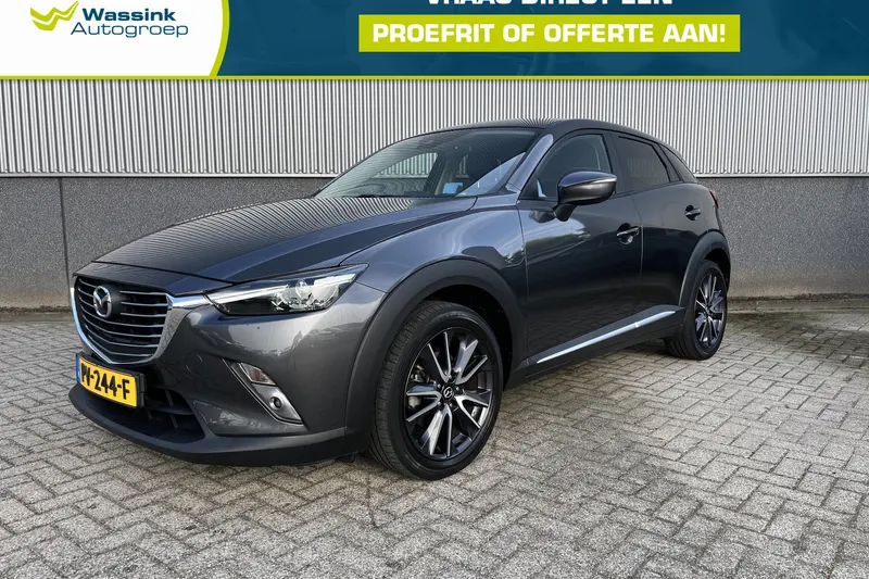 Mazda CX-3 (2017)