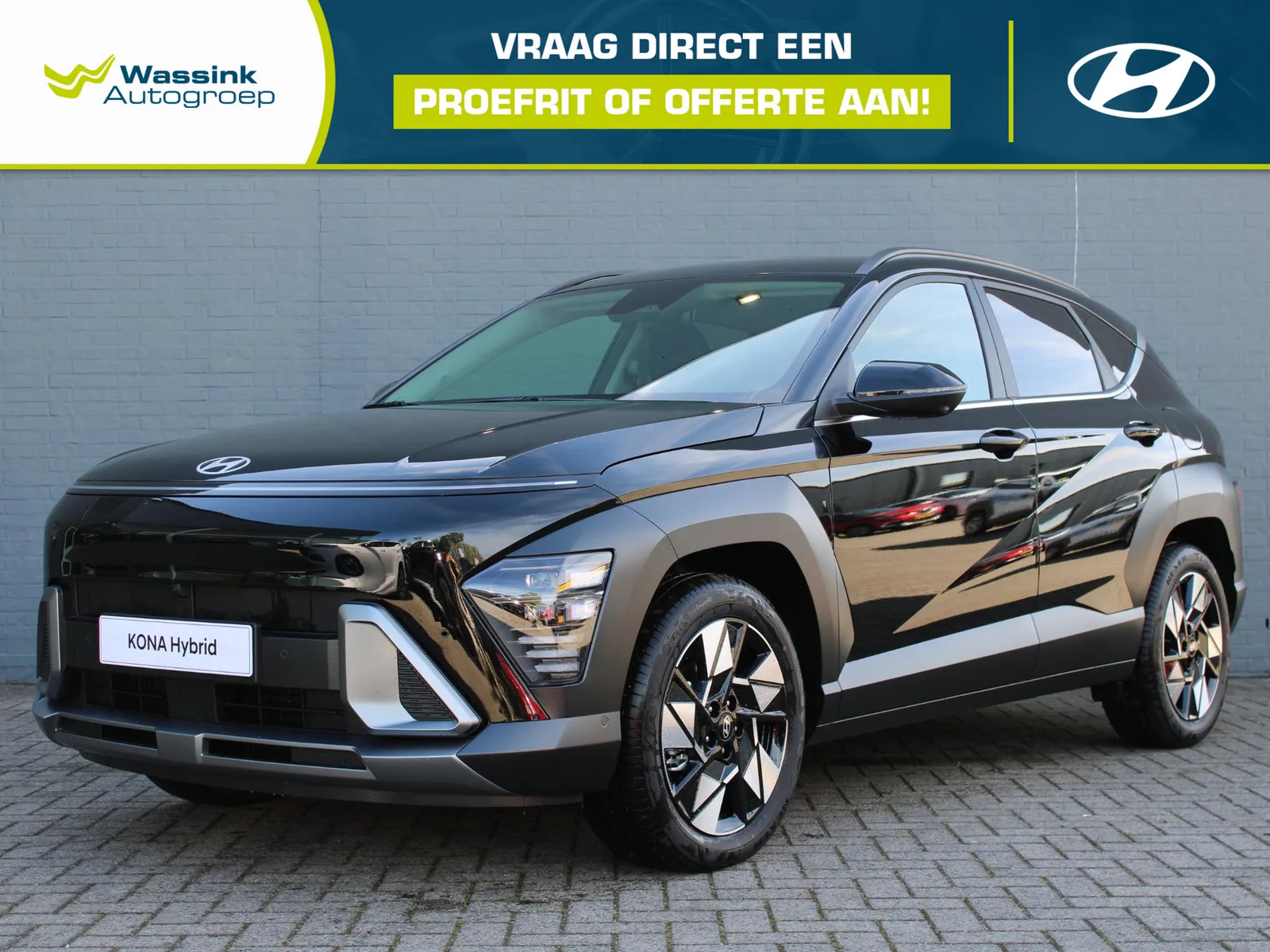 Hyundai Kona (2026) — foto 1